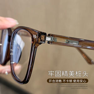 Gafas Retro Marrones con Protección Anti Luz Azul, Montura Rectangular Unisex Danyang TR90, Montura Grande 8042, Lentes de PC con Protección Contra Luz Azul - Product Image 1