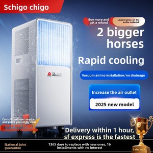 เครื่องปรับอากาศแบบพกพา Zhigo KYR-40 รุ่นทำความเย็นและทำความร้อน ไม่มีชุดภายนอก เหมาะสำหรับใช้ในบ้าน ครัวขนาดเล็ก คอมเพรสเซอร์ใหม่ปี 2025 - Product Image 5