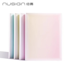 Nusign <b>Folder</b> A4 Translucent <b>Plastic</b> Single Clip Document Storage Booklet Multi Layer File Organizer - Product Image 1