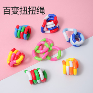 ของเล่นบิดเกลียวพลาสติกอเนกประสงค์ หลากสี บรรเทาความเครียด สำหรับเด็กอายุ 5 ถึง 7 ปี ใช้ได้ทั้งเด็กชายและเด็กหญิง - Product Image 1