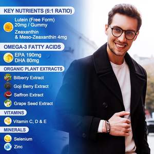 อาหารเสริมบำรุงสุขภาพดวงตาดวงตาลูทีนซีแซนทีนปราศจากน้ำตาลตามีวิตามินสำหรับตาตาตาตาตาตาตาตาตาตาตาตาตาตาตาตาตาตาตาตาอีพีเอชโกจิเบอร์รี่ - Product Image 5