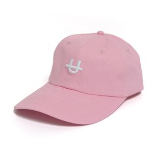 Top ventes personnalisées, top à la mode pour hommes et femmes, vente en gros de casquette de <span class=keywords><strong>basket</strong></span>-ball brodée en 3D, style sportif, casquette de papa - Product Image 1