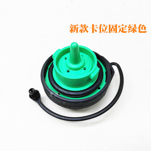 Bouchon de réservoir de carburant avec verrouillage 8K0201550 pour Volkswagen Audi Skoda, couvercle intérieur ABS avec options vert et noir - Product Image 4