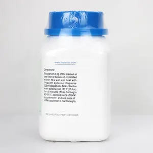 UVM培养基，用于李斯特菌UVM补充剂1 UVM补充剂2