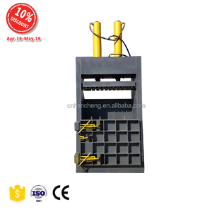 Han Cheng sử dụng <span class=keywords><strong>Mini</strong></span> Dọc dệt nhôm có thể Baler để bán 120V dọc Máy Đầm với băng tải - Product Image 1