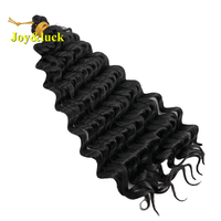 Vente en gros usine – Extensions de cheveux synthétiques tressées au crochet, ondulations profondes, ombré brun à blond, 14 pouces