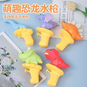 Pistola de agua de dinosaurio, juguete de agua de plástico para niños de 4 a 6 años, regalo de verano, unisex - Product Image 2