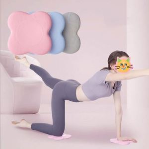 Coussins de sol pour yoga, fitness, voyage, méditation, genoux et coudes (lot de 2) – Cadeau promotionnel - Product Image 1