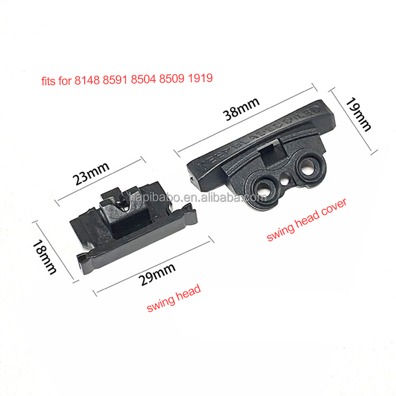 ロベカルの前髪 Professional Barber Clipper Parts Cordless Hair Clipper Swing Head