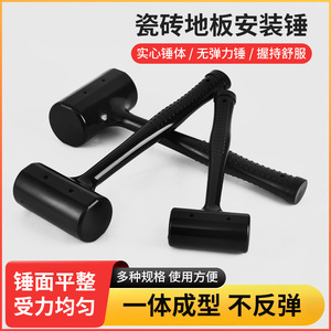 Rubber <b>Hammer</b> Round Headed 1lb Anti Slip Handle For Tile Installation Industry Use - Product Image 5