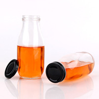 Vente en gros de bouteilles de lait en verre rondes de 200 ml, 250 ml, 300 ml, 500 ml, bouteilles de jus vides pour boissons, café, avec couvercle en métal