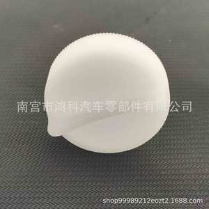 ฝาหม้อน้ำ Acura Honda Crv Civic รุ่น 19109-PH1-620 ฝาถังพักน้ำหล่อเย็น สำหรับเปลี่ยนซ่อม - Product Image 2