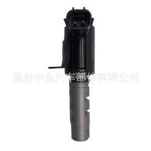 Vanne solénoïde Hyundai Kia 24355-26710 24355-26703, vanne de commande hydraulique pour ensemble moteur - Product Image 4