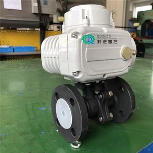 Qianjin Intelligent <b>Control</b> Valve Electric Butterfly Valve 4G <b>Wireless</b> Rs485 Modbus For Water Conservancy <b>Heating</b> - Product Image 2