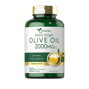 橄榄油胶囊橄榄油软胶囊特级初榨2000毫克心脏健康免疫增强剂