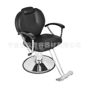 Chaise de coiffure Hongzi noire, réglable en hauteur, rotation à 360 degrés, chaise de barbier à usage commercial - Product Image 4