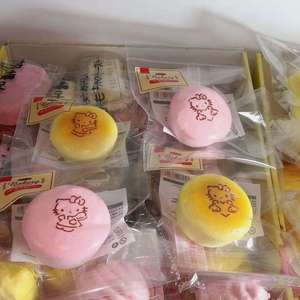 Japanese Single Package Soft Sticky Simulation Cheese Cake Slow <b>Rebound</b> Squeeze Finger Relief Decompression Model for Ages 5-7 - Product Image 1