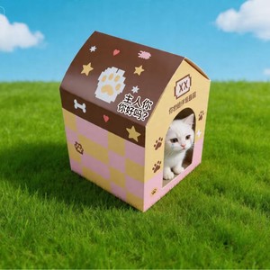 Maison pour chat en papier, forme carrée, motif mignon avec pattes et nuages, fabriquée à Shenzhen - Product Image 2