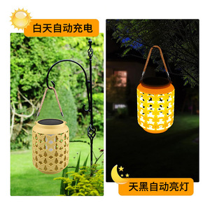 <b>Solar</b> Retro <b>Lanterns</b> Outdoor Hanging <b>Garden</b> Lights For Balcony Courtyard Decoration Portable Led Lamp With Star Pattern - Product Image 2