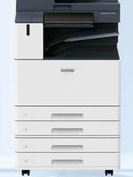 Copieur couleur Xerox 8155 5570, imprimante haute vitesse, numérisation recto-verso, machine complexe pour grands bureaux, format A3, Chine