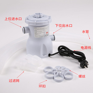 ปั๊มกรองสระว่ายน้ำ GLB 01 เฟสเดียว พลาสติก ติดตั้งง่าย สำหรับการหมุนเวียนและบำบัดน้ำในสระว่ายน้ำ - Product Image 3