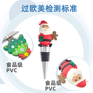 Christmas Wine Opener Set Santa Claus Stopper Christmas Tree Bottle Opener Stainless Steel Gift - Product Image 3