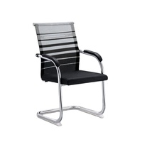 Chaise de bureau ergonomique en maille confortable avec dossier en arc pour étudiants, personnel d'entreprise, formation et conférences