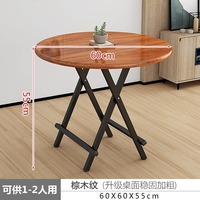 Table de salle à manger pliante ronde 2 places, design moderne, plateau en bois massif, pieds en fer, portable, étanche, pour la maison, l'extérieur et la location de stands