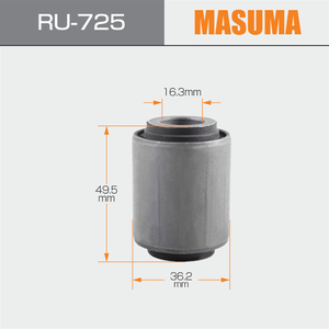 <span class=keywords><strong>Barre</strong></span> <span class=keywords><strong>stabilisatrice</strong></span> automatique à douille en caoutchouc RU-725 MASUMA pour TOYOTA Land Cruiser 48804-60120 - Product Image 2