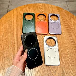 Étui magnétique pour Huawei MATE80PRO, compatible avec MATE80PRO MAX, coque rigide en PC mat effet peau - Product Image 4