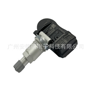Hyundai 52933-4H100 <b>Tpms</b> Sensor External Car Tire Pressure Monitoring System For Accent Sportage - Product Image 3