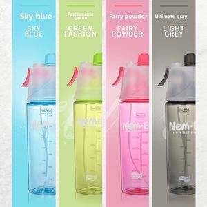 600ML Summer Water Bottle with Mist Spray New Design Leak-Proof Gym <b>Drinking</b> <b>Cup</b> <b>Plastic</b> Sport Water Bottles with Scale - Product Image 3