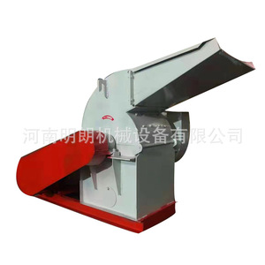 Trituradora de Madera de 4t H de Alta Productividad para Bloques de Madera y Producción de Fertilizantes Orgánicos - Product Image 5
