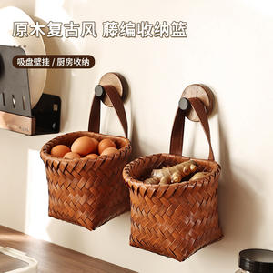 Panier de rangement mural en plastique à ventouse, style médiéval, carré, tissé, sans perçage, pour oignons, gingembre, ail - Product Image 2