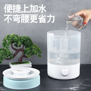 Ultrasonic Aromatherapy <b>Humidifier</b> Household Bedroom Mute Add Water 2.8L Large Capacity Transparent - Product Image 5