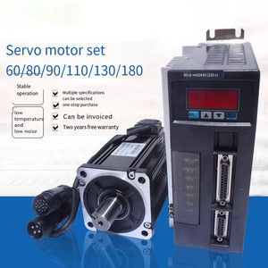 bibo 110ST-M06020 AC <b>Motor</b> Set 1.2KW 6N + Drive 2000RPM 220V 50-60Hz IP54 Waterproof <b>Control</b> - Product Image 1
