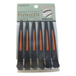 Pinzas para el Cabello, Pinzas de Pico de Pato de 12 cm, Plástico, Multifuncionales, Uso Diario, Color Sólido - Product Image 5