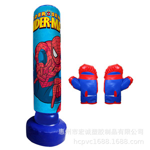 Poteau de boxe gonflable autoportant en PVC pour adultes et enfants – Équipement de fitness - Product Image 4
