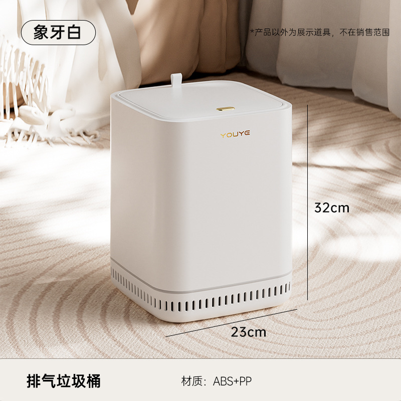 Blanc Ivoire - Carré