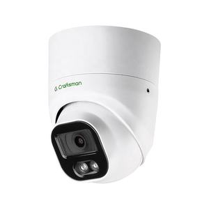 Caméra de sécurité IP CCTV POE extérieure Gcraftsman GR-HFD-M8S 4K <span class=keywords><strong>8MP</strong></span> avec détection de mouvement, boîtier de jonction NVR en option - Product Image 1