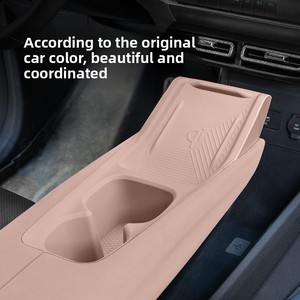 Base de carga inalámbrica integrada para BYD Seagull, con ranura para vasos, soporte de silicona para vasos con protección interna. - Product Image 2