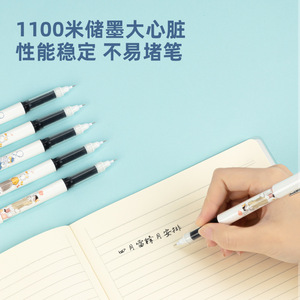 Deli S1619 Gel Pen 0.5mm Black Full Syringe Tube Direct Liquid Rollerball For Students - Product Image 3