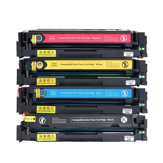 Befon Compatible CRG067 Laser Toner Cartridge for LBP632/MF650C Series 2200 Pages Yield Full Toner