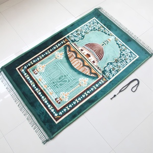 Alfombra de Oración Islámica de Franela con Patrón Floral Colorido, 80x120cm, Base de Goma Antideslizante, Lavable - Product Image 1