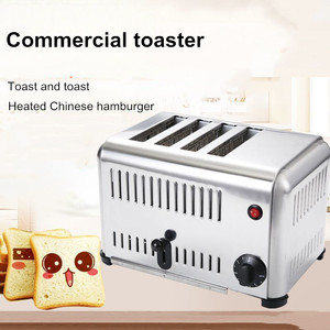 Machine <span class=keywords><strong>de</strong></span> chauffage automatique commerciale en acier inoxydable grille-pain 4-6 pièces pour cuisine hôtel utilisation pour sandwichs <span class=keywords><strong>viande</strong></span> broche pilote - Product Image 3