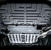 Revêtement liquide acrylique pour châssis automobile, imperméable, anti-collision, antirouille