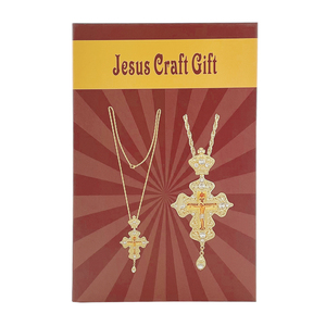 HT กล่องของขวัญสำหรับคริสตจักรสีน้ำตาลขนาดใหญ่แพ็กเกจแบบครีบอกของบิชอป - Product Image 3