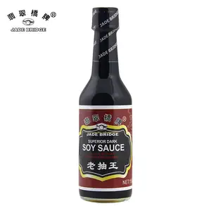 Sauce soja noir OEM, 500 ml, assaisonnement de qualité supérieure, chinois