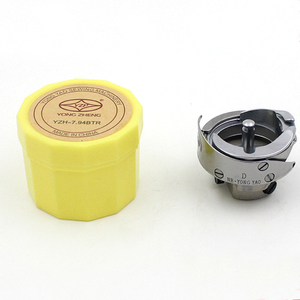 Yong Yao YZH-7.94BTR nastro filo da taglio automatico per la filatura Shuttle Shuttle Computer <span class=keywords><strong>tornio</strong></span> pezzi di ricambio industriali - Product Image 4