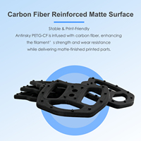 Filamento Antinsky PETG CF de Alta Calidad y Alta Velocidad de 1.75 mm para Impresoras 3D, Varillas de Alta Resistencia y Rigidez, Servicio de Moldeo, 1 kg/rollo